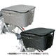 BCR-2800 2段式ファスナー後ろカゴカバー 特大 黒 288-00332
