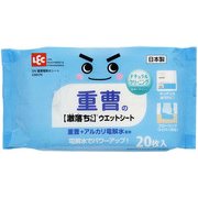 激落ち 重曹電解水シート