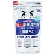 激落ちくん 過炭酸ナトリウム 除菌プラス 300g