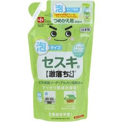 激落ち セスキ泡スプレー 詰替 360ml