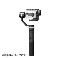 ヨドバシ Com Feiyutech フェイユーテック G5gs Sonyアクションカム専用ジンバル 通販 全品無料配達