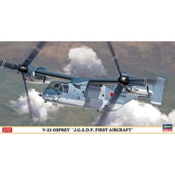 ヨドバシ.com - ハセガワ Hasegawa 2277 [1/72 飛行機シリーズ