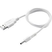 HCM-V01-USB [エクリア ハンディローラー専用USBケーブル]