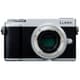 DC-GX7MK3-S [LUMIX GX7 Mark III ボディ フォーサーズセンサー ミラーレスカメラ シルバー]