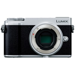 ヨドバシ.com - パナソニック Panasonic DC-GX7MK3-S [LUMIX GX7 Mark 