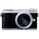 DC-GX7MK3L-S [LUMIX GX7 Mark III 単焦点レンズキット (ボディ フォーサーズセンサー ミラーレスカメラ シルバー＋LEICA DG SUMMILUX 15mm/F1.7 ASPH. シルバー)]
