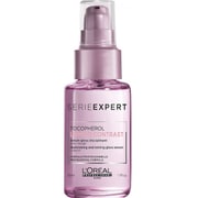 セリエ ルミノコントラスト パーフェクター 50ml