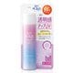 スキンアクア トーンアップUVスプレー 70g SPF50＋ PA＋＋＋＋ ラベンダーカラー 肌トーンアップ [日焼け止め 顔・からだ用]