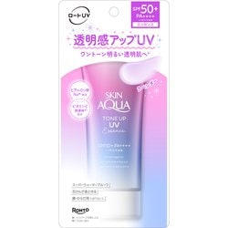 20個スキンアクア(skin aqua)80gUV エッセンス Amazon | スキンアクア(SKIN AQUA) (skin aqua) トーンアップ UV