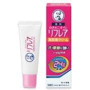 メンソレータム リフレア デオドラントクリーム 25g