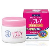メンソレータム リフレア デオドラントクリーム 55g