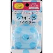 SUGAO シフォン感パウダー スノーベージュ [フェイスパウダー]