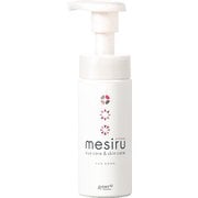 mesiru アイスキンケアシャンプー [150mL]