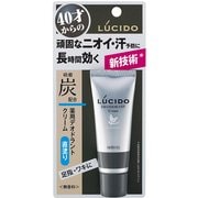 30g 薬用 デオドラント 高密着クリーム