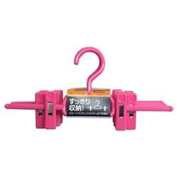 ボトムハンガー5本組 ピンク