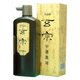 墨汁 11809 玄宗中濃墨液500ml