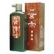 墨汁 12006 玄宗 濃墨液500ml