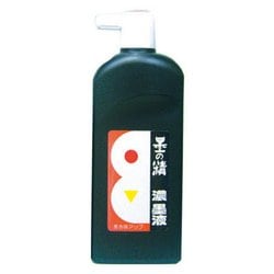 墨汁 12214 墨の精 濃墨液450ml