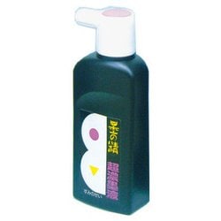墨汁 12216 墨の精 超濃墨液180ml