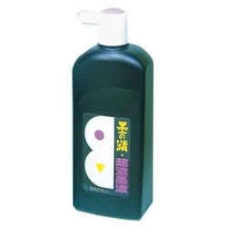 墨汁 12217 墨の精 超濃墨液450ml