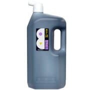 墨汁 12218 墨の精 超濃墨液2.0L