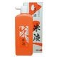 墨汁 13005 墨の精 朱墨液500ml