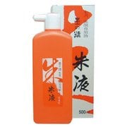 墨汁 13005 墨の精 朱墨液500ml