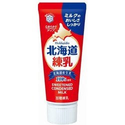 北海道練乳 130g
