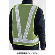 SV-5943 [LED蛍光ベスト イエロー]