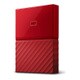 ポータブルストレージ「My Passport(2018年発売モデル)」1TB レッド WDBYNN0010BRD-JESN
