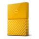 ポータブルストレージ「My Passport(2018年発売モデル)」1TB イエロー WDBYNN0010BYL-JESN