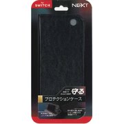 MUNSMS2 BK [Nintendo Switch プロテクションカバー ブラック]