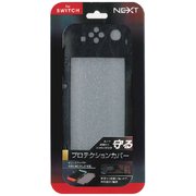 MUNSCV BK [Nintendo Switch プロテクションケース ブラック]
