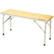 WE27DB07 [BANBOO DIVIDE TABLE ナチュラル]