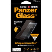PanzerGlass Xperia XZ1 Clear [保護フィルム 衝撃吸収 全画面保護 カーブガラス曲面エッジ ダブル強化ガラス 4層構造]