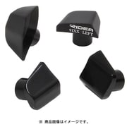 TQSH-91 Chain Ring Bolt Cover ブラック(FC-R9100) 147-00492
