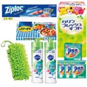 GGF-T20440 ギフトセット クリンフレッシュギフト くらしさわやかセット