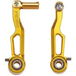 CSV2 V-Brake CNC ゴールド 147-04851