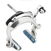 BCBT C-Brake Calipers(Brompton) シルバー 147-04988