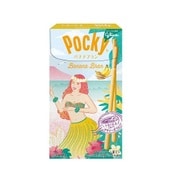 限定 バナナブランポッキー 2袋