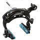 BCB2T C-Brake Calipers(Brompton) ブラック 147-06215