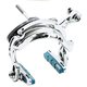 BCB2T C-Brake Calipers(Brompton) シルバー 147-06218