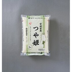 ヨドバシ Com アイリスフーズ Iris Foods 低温製法米 宮城県産つや姫 3kg 米 通販 全品無料配達