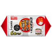 低温製法米のおいしいごはん 国産米100％ 180g×6P 角型 [ごはんパック]