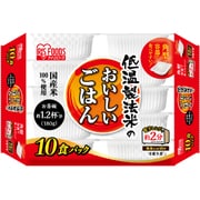 低温製法米のおいしいごはん 国産米100％ 180g×10P 角型 [ごはんパック]
