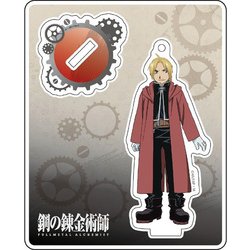 ヨドバシ Com コンテンツシード 鋼の錬金術師 Fullmetal Alchemist アクリルスタンド エドワード エルリック W85mm H105mm 通販 全品無料配達