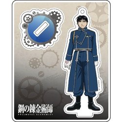 ヨドバシ.com - コンテンツシード 鋼の錬金術師 FULLMETAL