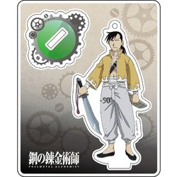 ヨドバシ.com - コンテンツシード 鋼の錬金術師 FULLMETAL