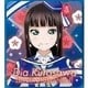 ラブライブ！サンシャイン！！ ピンズコレクション 未来の僕らは知ってるよ ダイヤ [キャラクターグッズ]