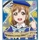 ラブライブ！サンシャイン！！ ピンズコレクション 未来の僕らは知ってるよ 花丸 [キャラクターグッズ]